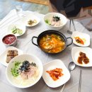 경포회식당