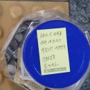 주교동 행정복지센터 이미지