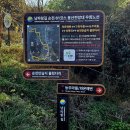 구동경로당 이미지