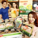 ㈜홍삼환경 이미지