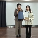 우면종합사회복지관 | [우면종합사회복지관] 함께 시작하는 2026년, 우면종합사회복지관 시무식 이야기