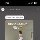 커스텀짐이도 네이버블로그