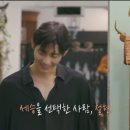용우 | 연애남매 최종회 최종선택 커플성사 출연후기 용우지원