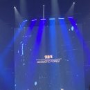 윤도현 Acoustic 콘서트 이미지