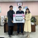 지장초등학교 이미지