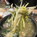 미성복어불고기 이미지