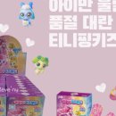 대일마켓 이미지