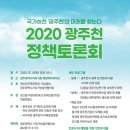 크린토피아광주북구지사 네이버블로그