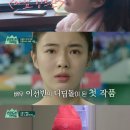 산꾼이네