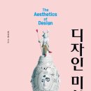 한매디자인 이미지