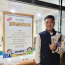 교하고등학교 이미지