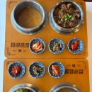 동양 | 수원역 한식 맛집 내돈내산 동양솥밥 솔직후기