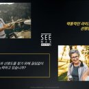 EYE사랑 안경원 이미지