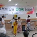 하나요양병원 이미지