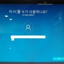 평동PC 이미지