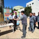 한국소방공사 주식회사 이미지