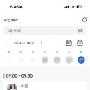 용호약국 이미지