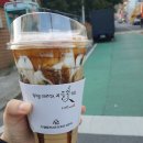 들꽃커피맥주