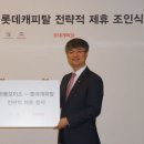 ㈜서울모터스 이미지