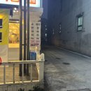 해바라기정육식당 부천고강점 이미지