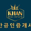 인동16길-3 이미지