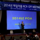 더케이약품 이미지