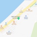 허벌네횟집 | 대부도 현지인 추천으로 방문한 횟집