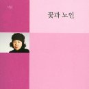 삼우오토바이