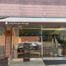 쌍봉대중탕 이미지