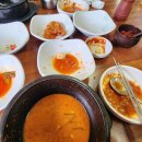 외암마을흑염소 이미지