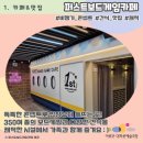 종로-종로-종로-종-350 이미지