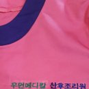 수연컴퓨터 이미지