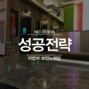 K Star 코인노래연습장 이미지