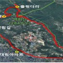 제 134차 정기산행 (태안 백화산 구름다리) 이미지