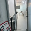바미네일 레푸스 용인중앙점