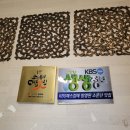 호수정감 이미지