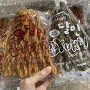 달인꽈배기 | 전주한옥마을 여행 선물 추천 '달인꽈배기' 택배 후기