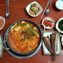 와라와라숯불구이