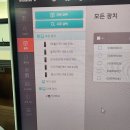 아파트 커뮤니티 출입통제시스템(지문/카드인식기)