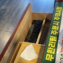 불패양꼬치 이미지