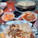 여진 닭한마리 네이버블로그