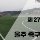 중부-현장-중부-316 이미지