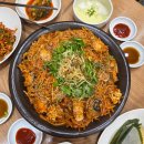 상무아귀찜 | 광주 서구 아구찜 맛집 상무알찜 섞어찜(아구,알) 후기