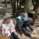 남도휴양촌