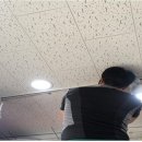 우리방재건설(주) 파이낸셜뉴스