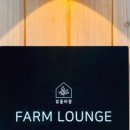빛돌바람