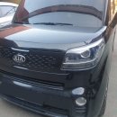 대화자동차공업사 이미지