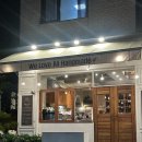 한국계측기기연구센터 | 동편마을 카페거리 선물용 디저트, 갈릭레몬 타르트