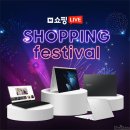 미스틱레이크 이미지