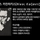 영화로 읽는 고전문학 이미지